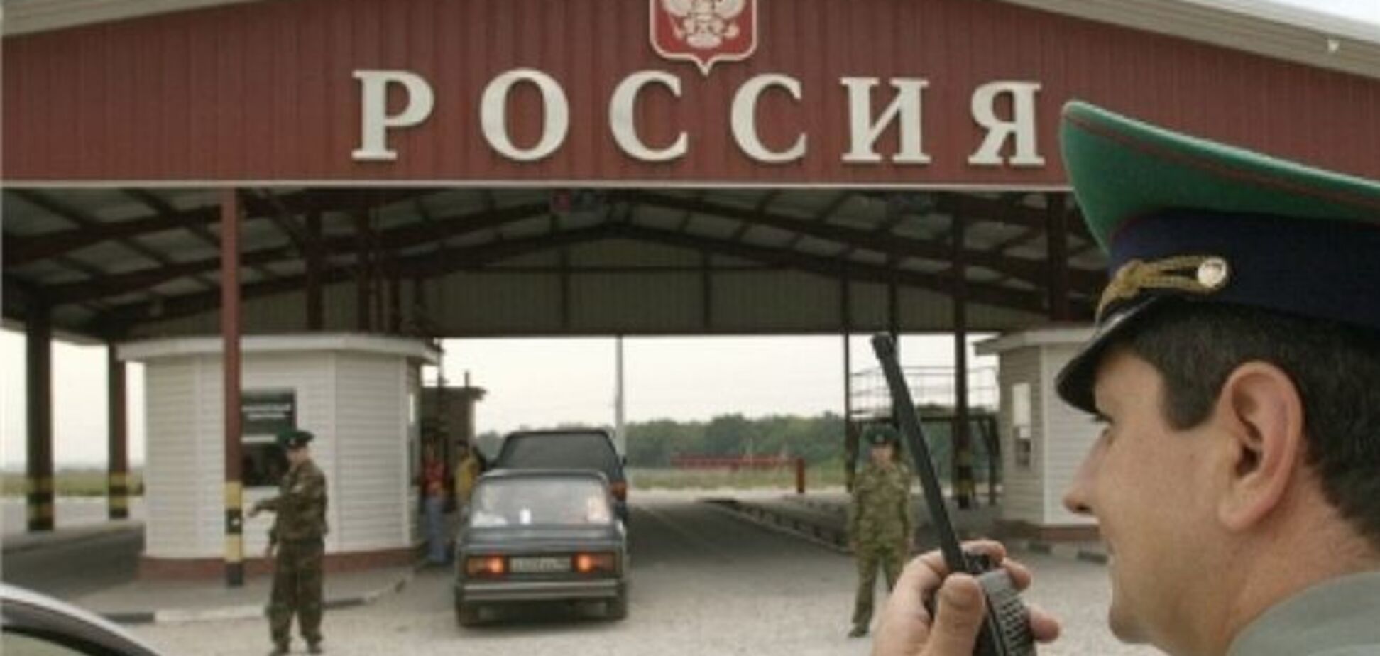 Литва пожаловалась ЕС на российскую таможню