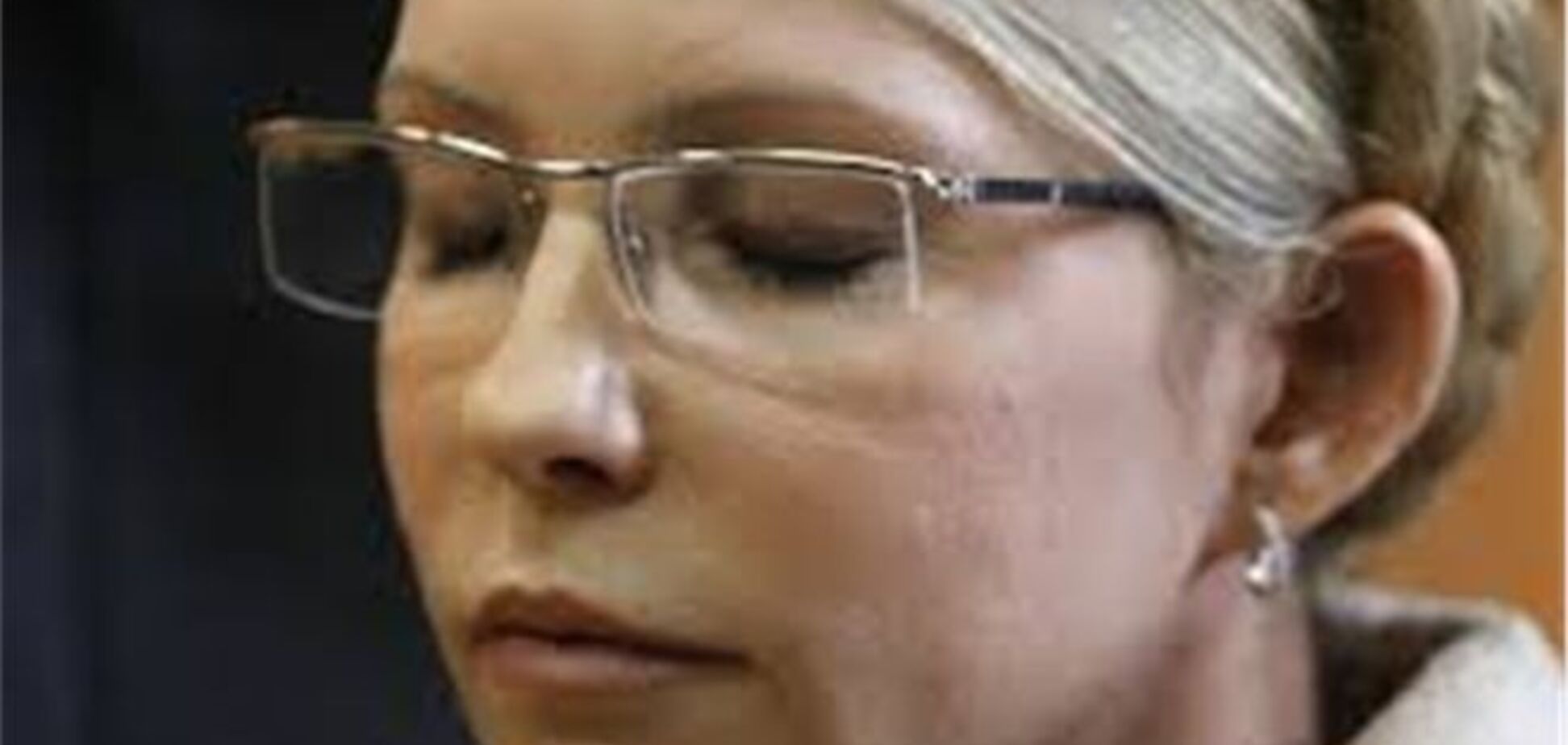Сусідку по камері Тимошенко змушують ходити після екс-прем'єра в туалет