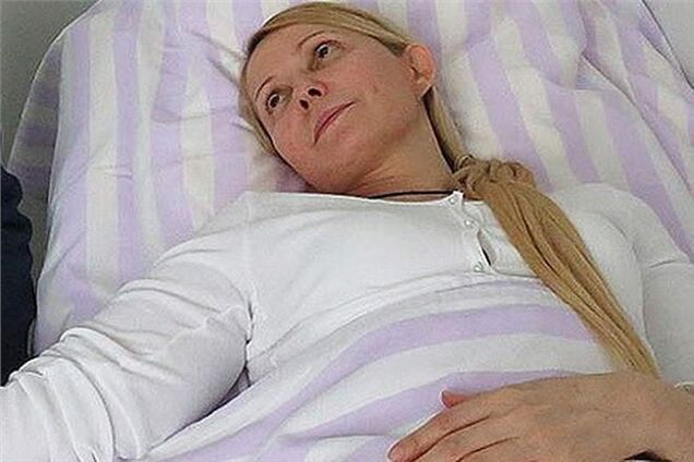 Очень дорогая Юлия Владимировна