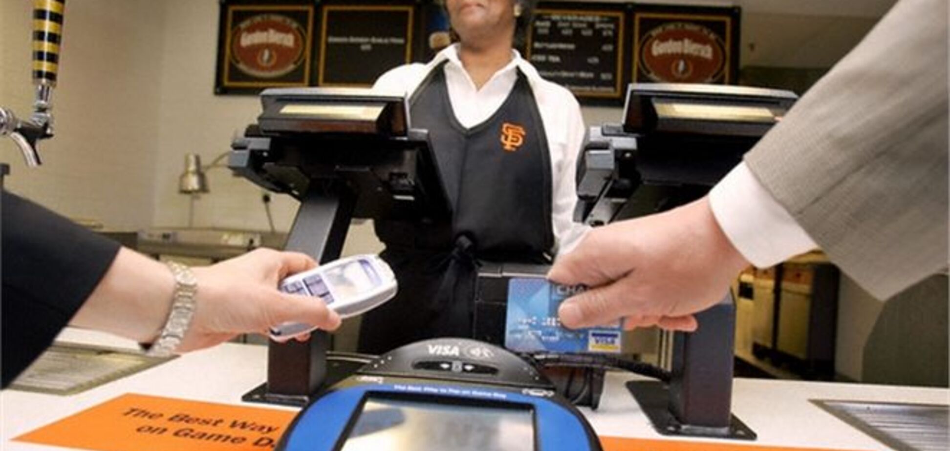 Мобільна битва США