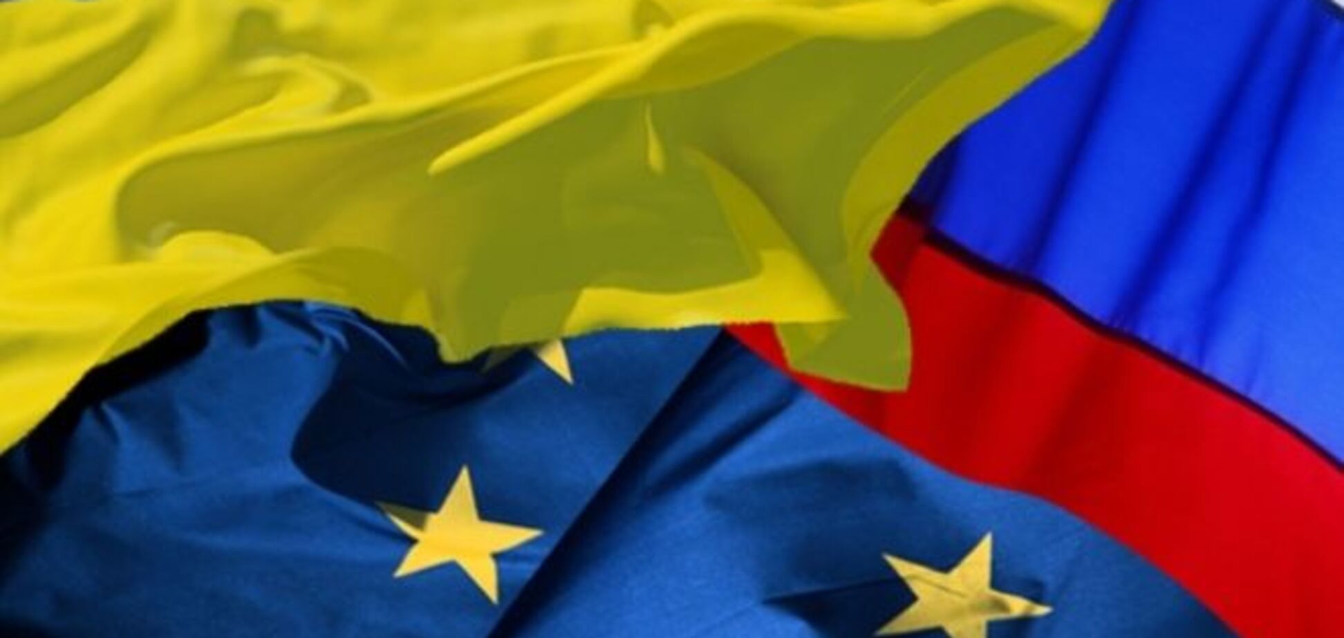 Росія просить Україну подумати про наслідки євроінтеграції 