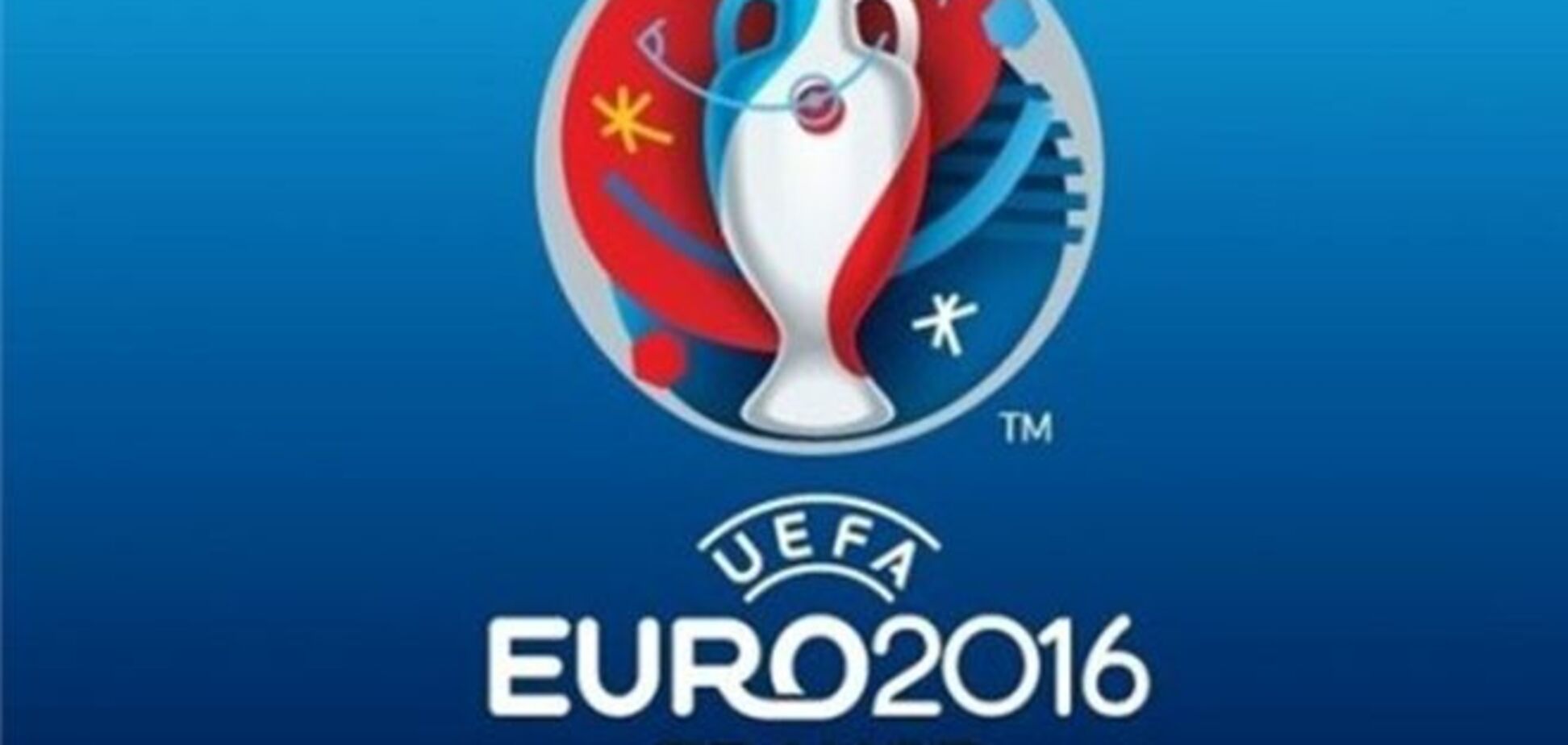 Определена система отбора на Евро-2016