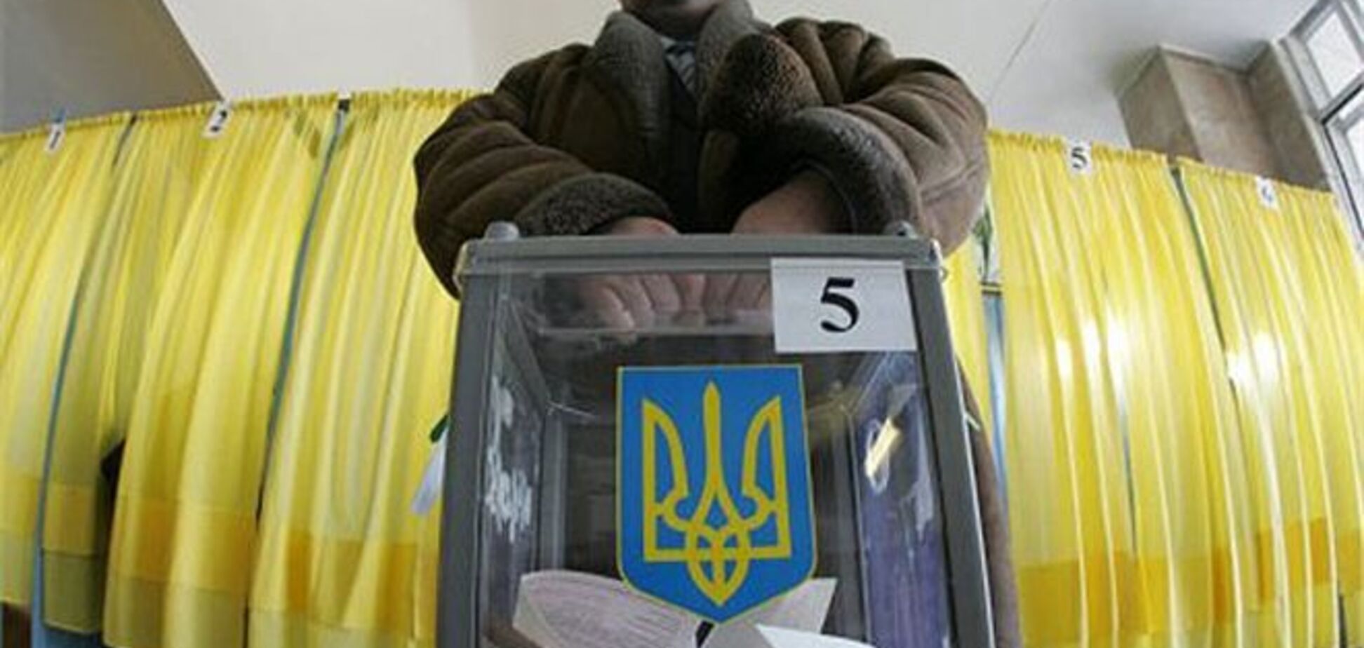 В Украине могут ввести электронное голосование на выборах Президента