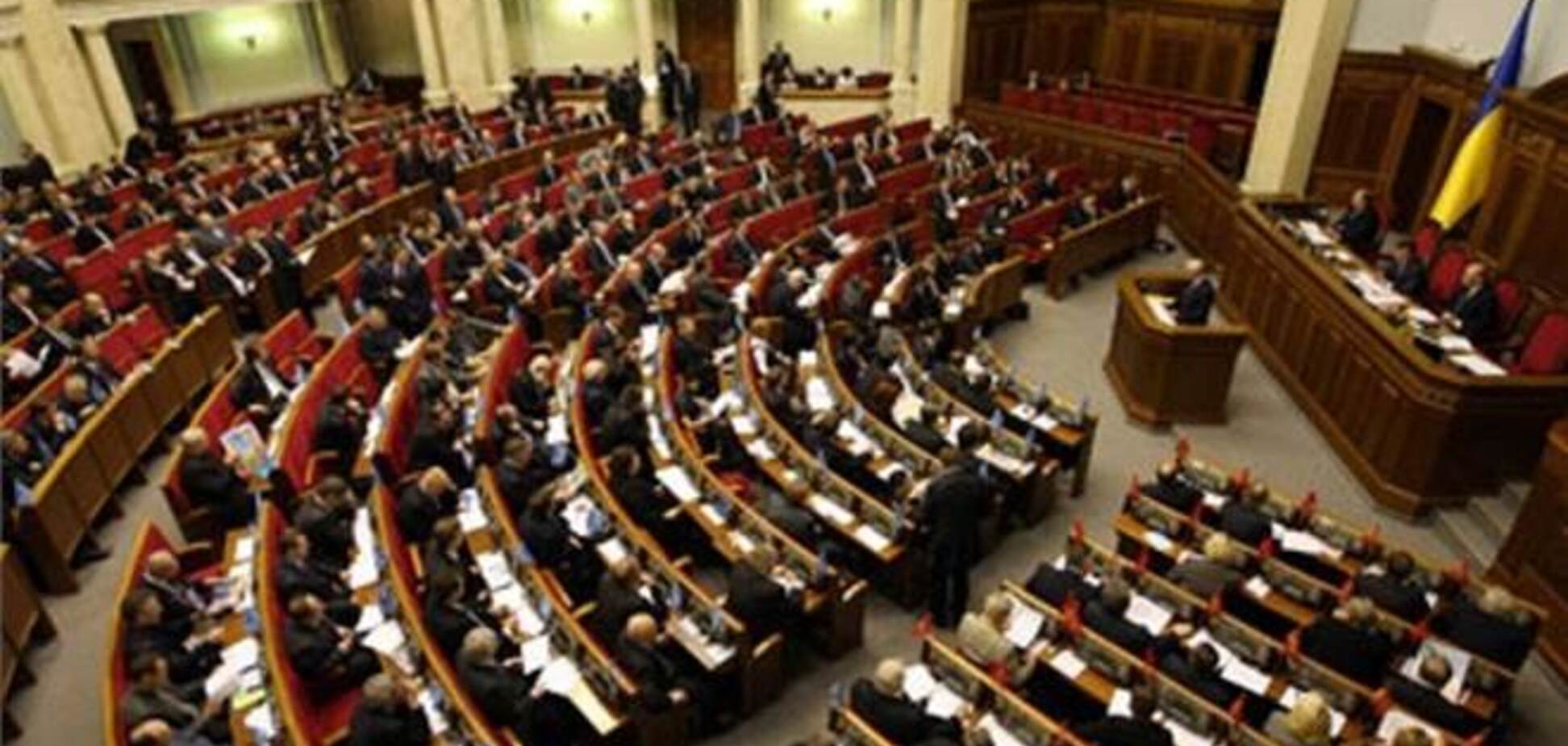 Рада сегодня рассмотрит три евроинтеграционных закона
