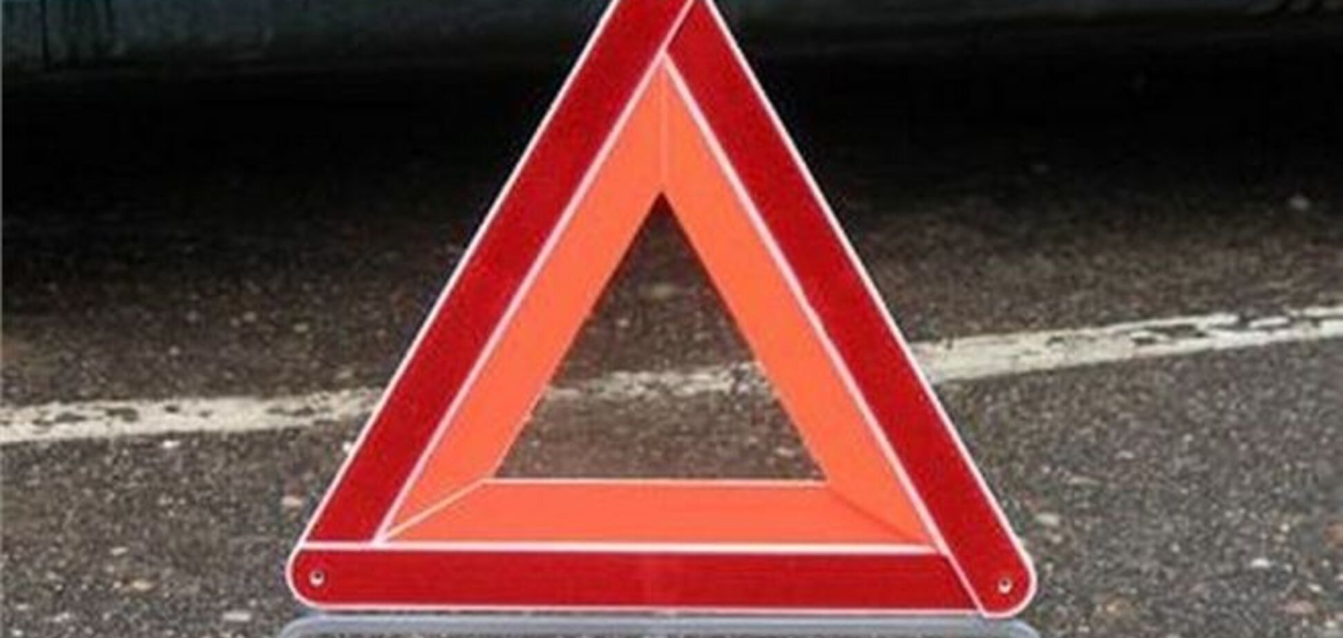 Ситуация на дорогах 17 сентября: 86 ДТП, 16 погибших