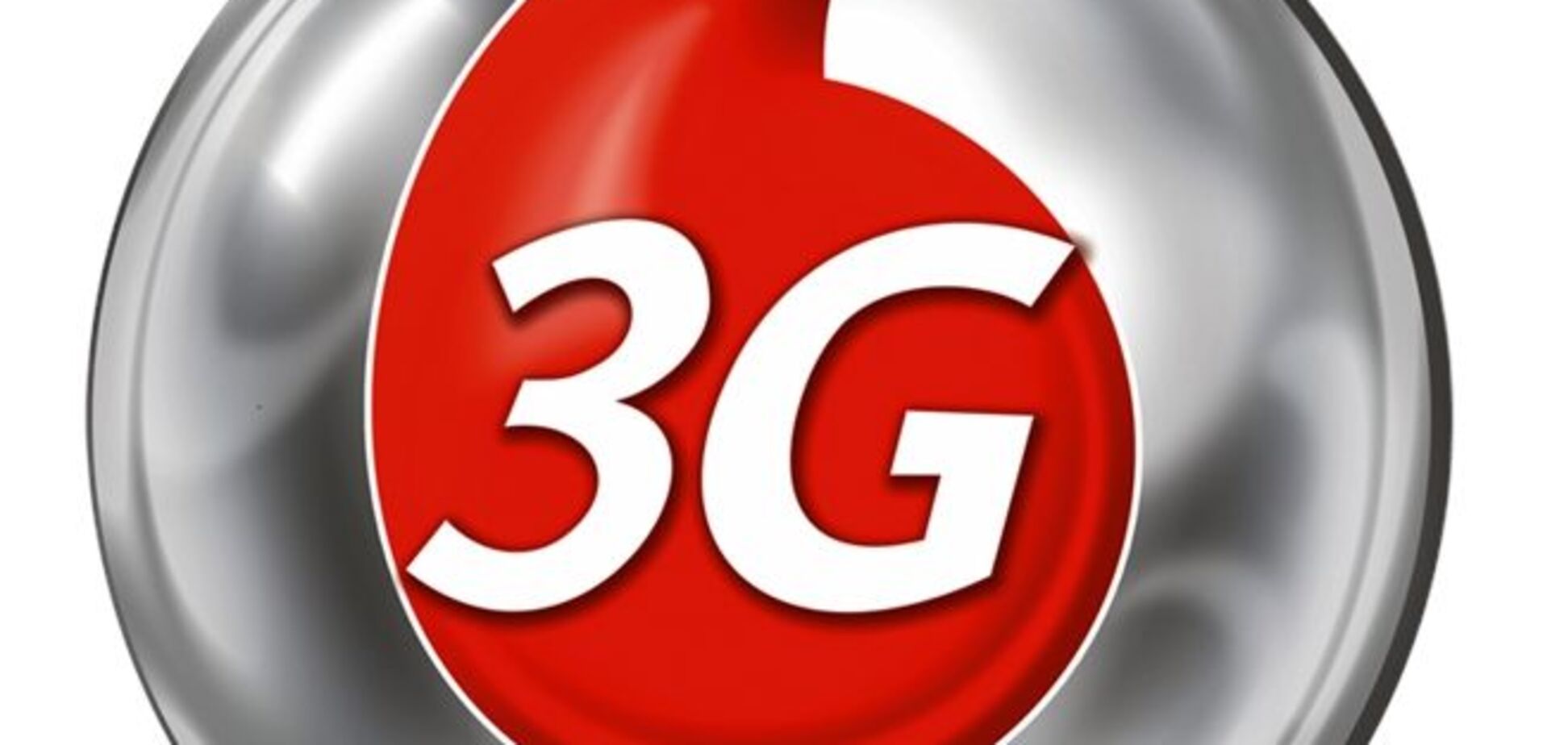 Единственный 3G –оператор в Украине выставлен на продажу - СМИ