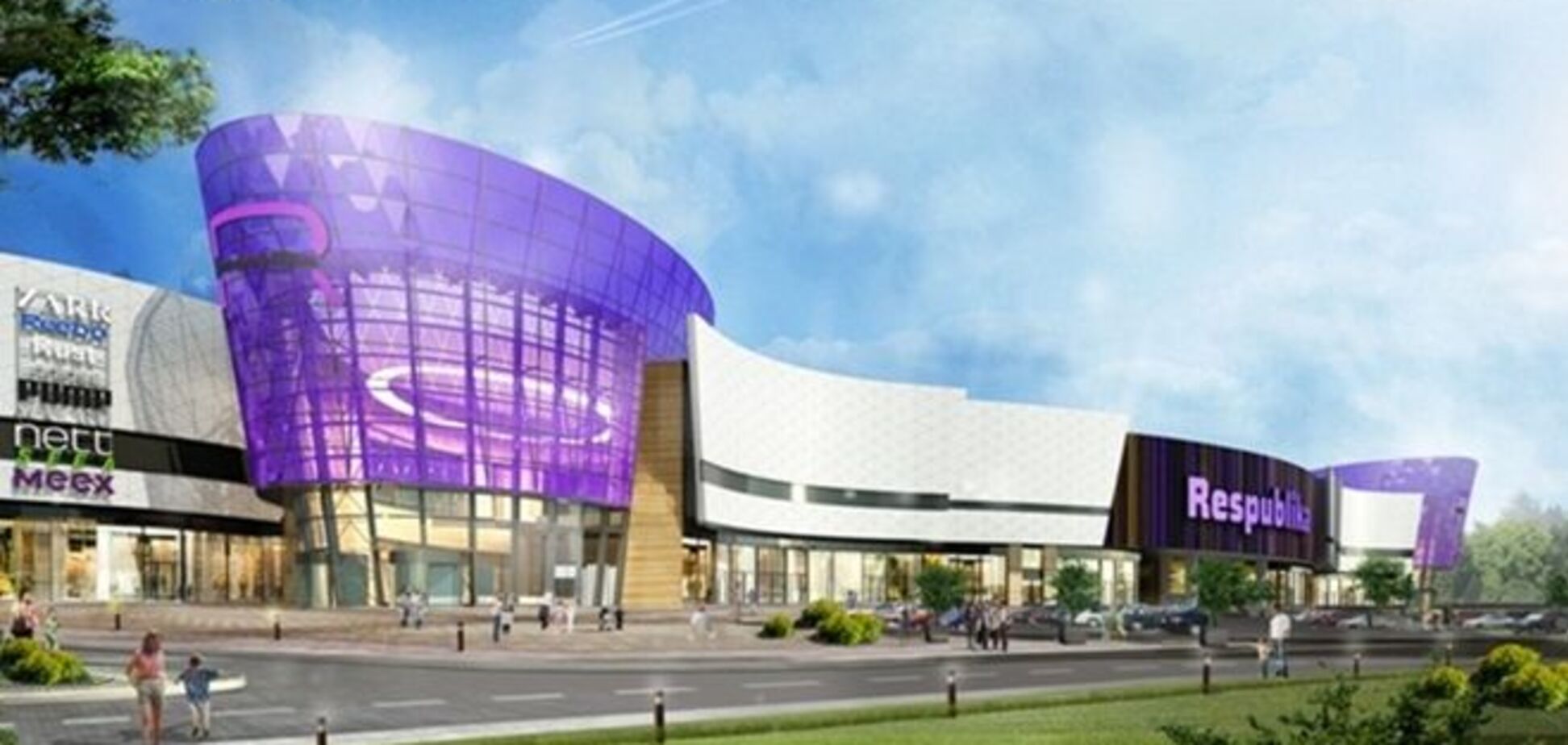 Киев занял второе место в Восточной Европе по темпам строительства ТРЦ