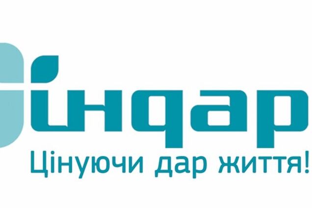 'Индар' выполнил поставки препарата 'Инфанрикс' по договору с Минздравом