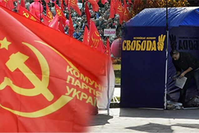 КПУ і 'Свобода' не поділили пам'ятник Леніну