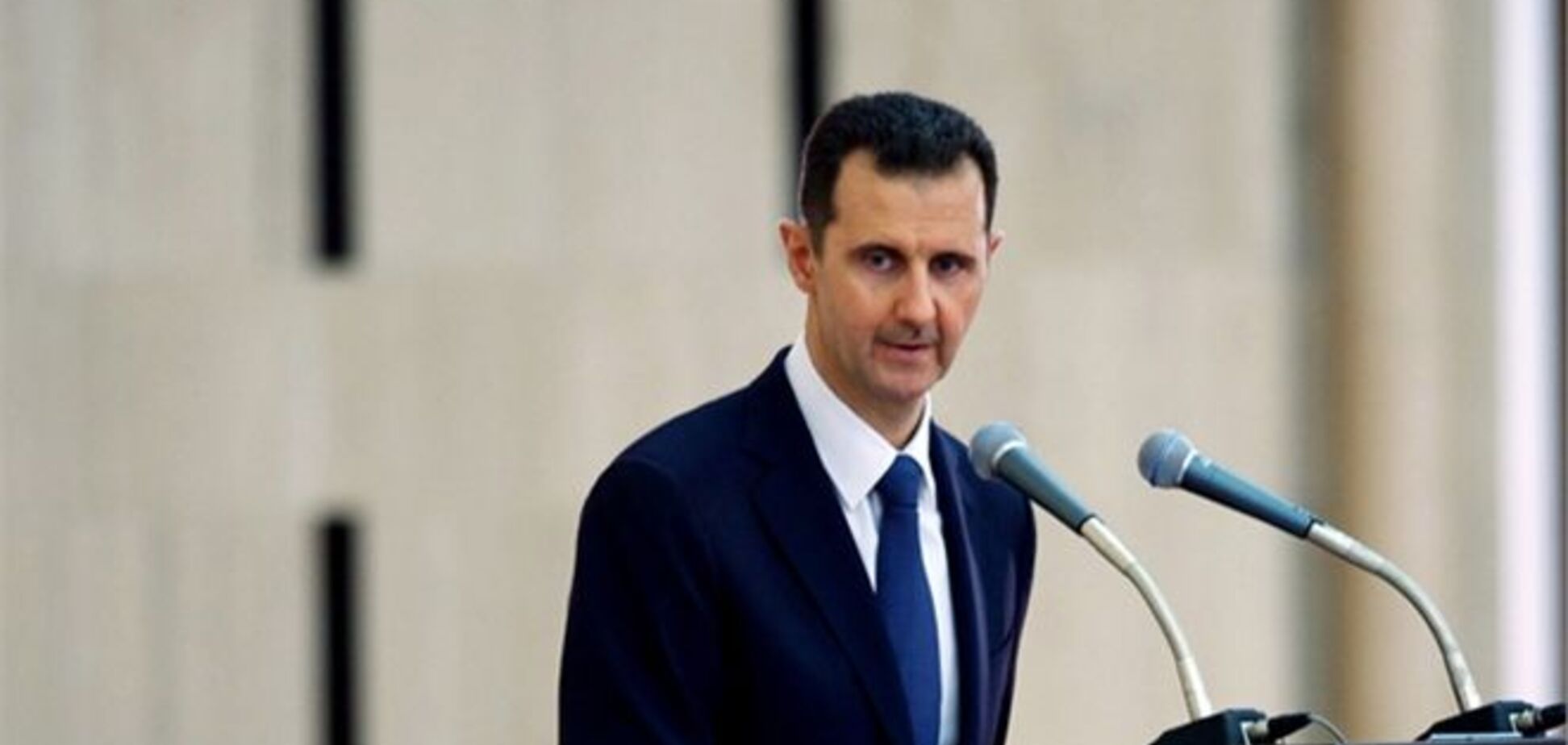 Асад оценил передачу своего химоружия в $1 млрд