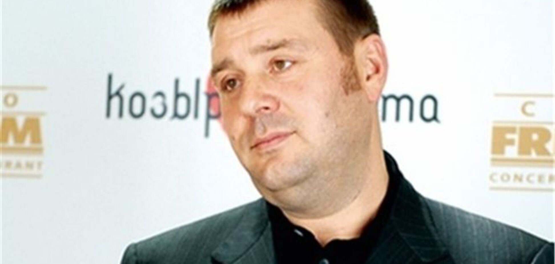 Основатель 'Козырной карты' экстрадирован в Украину