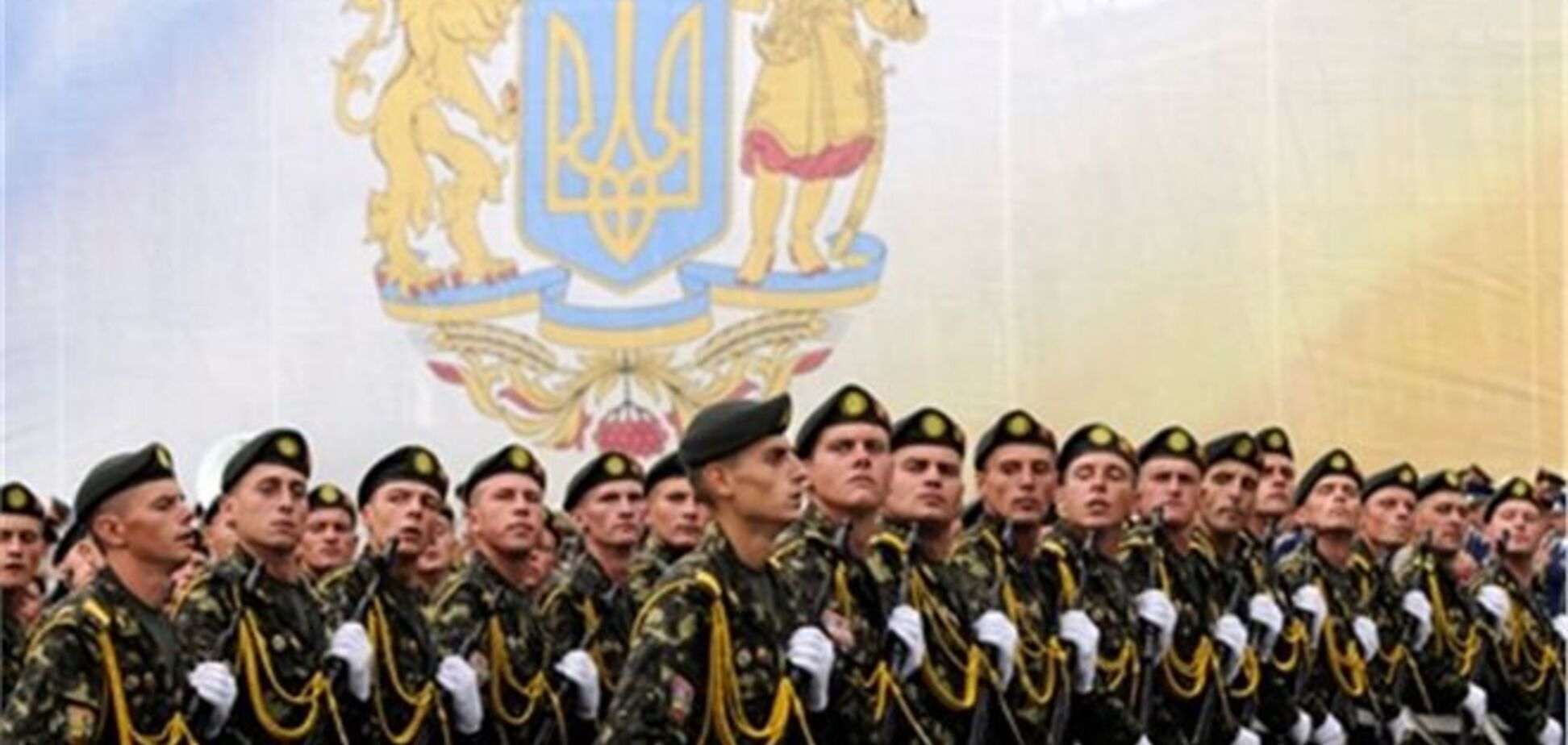 В Украине ввели новый вид военной службы 