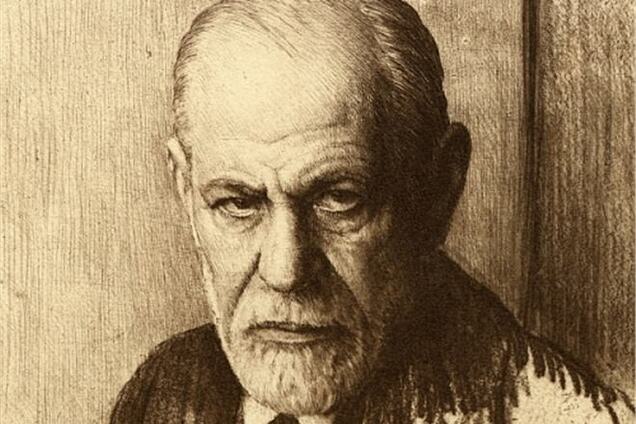 Мужская мудрость дня. Зигмунд Фрейд о браке