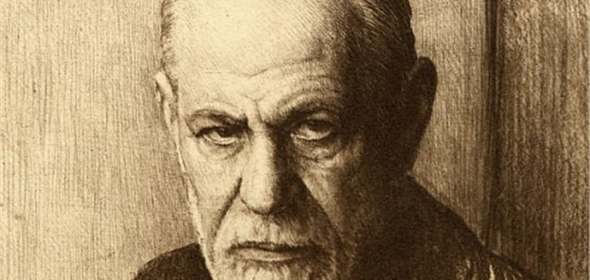 Мужская мудрость дня. Зигмунд Фрейд о браке