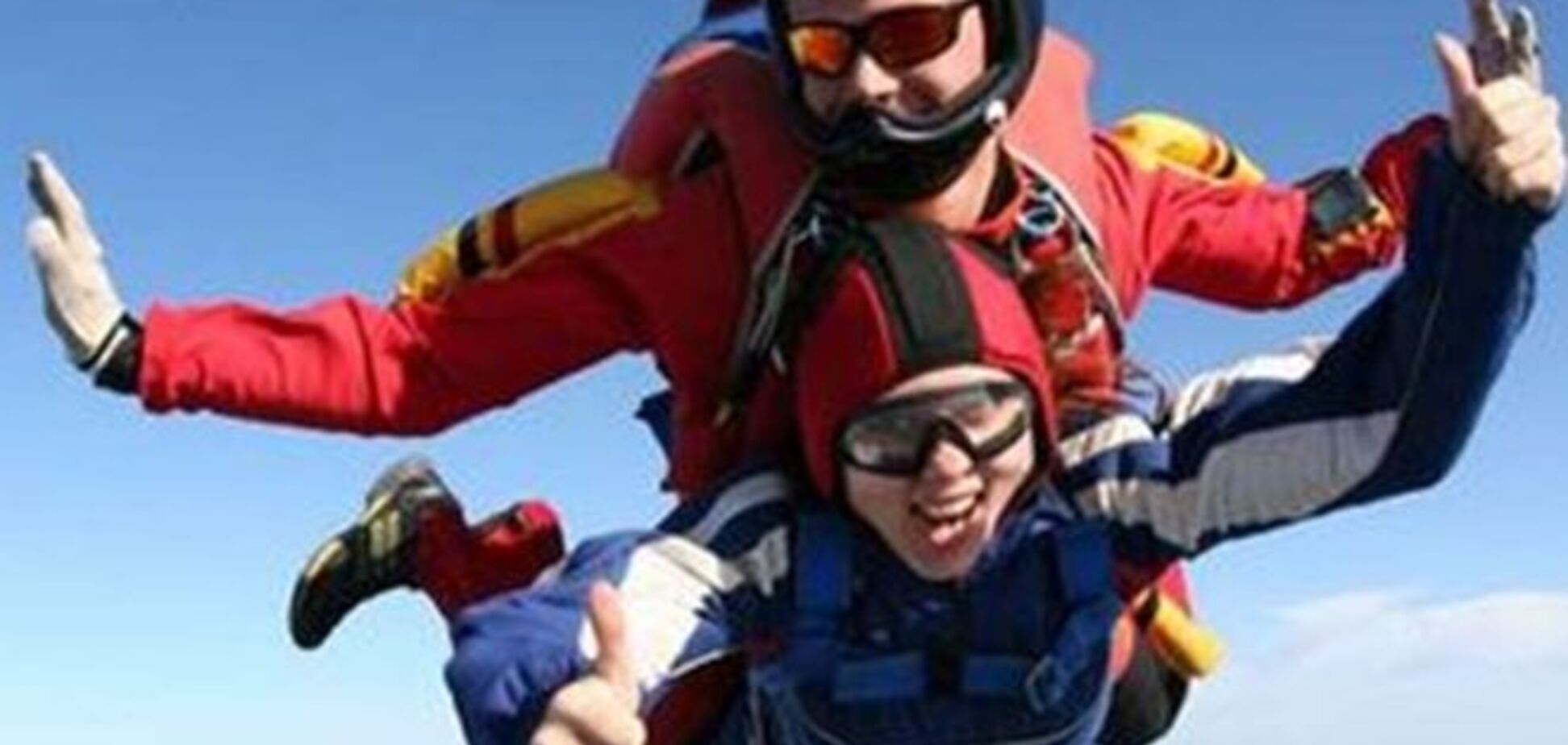 Как рождается дух авантюризма