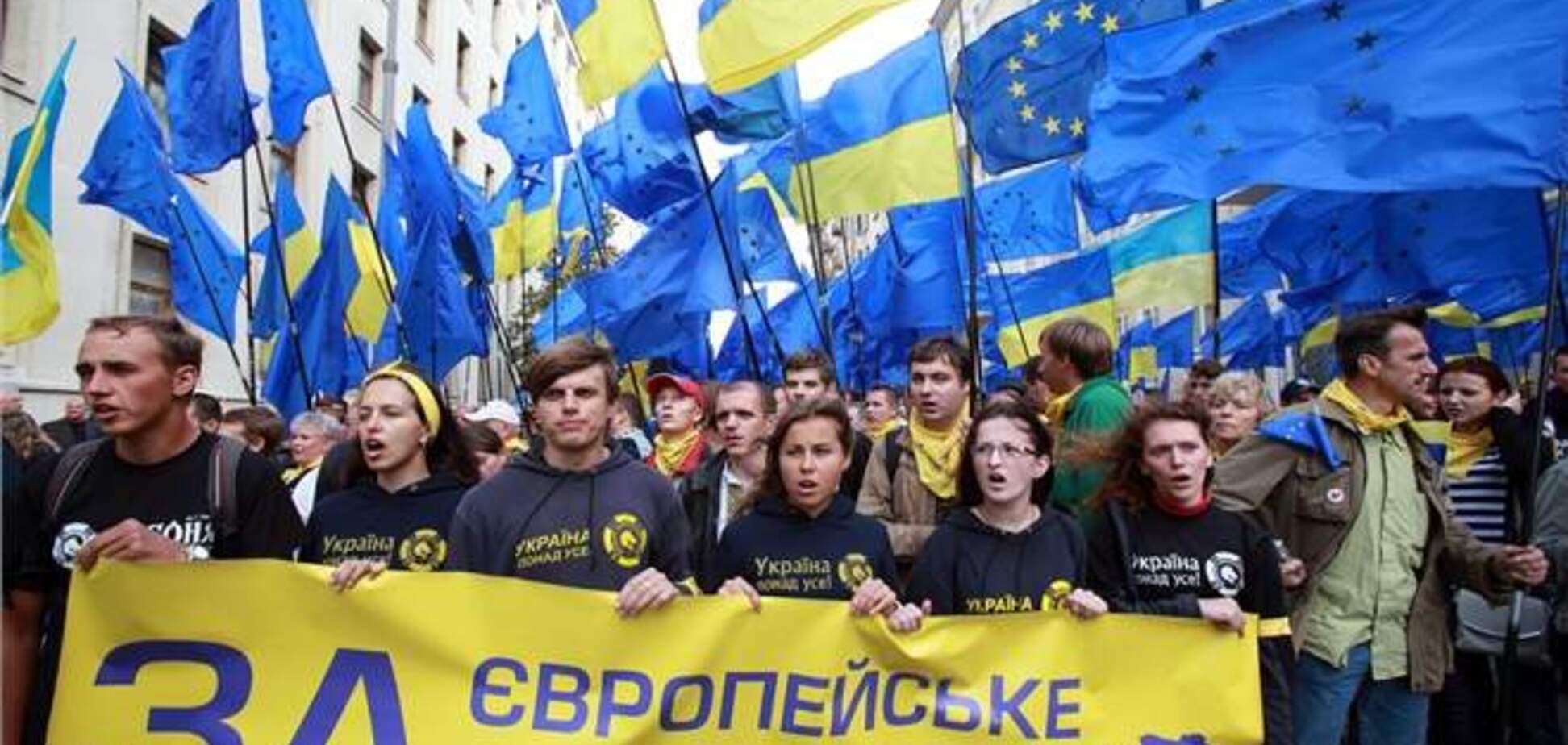 В Киеве поклонники евроинтеграции объявили о начале 'евронаступления'