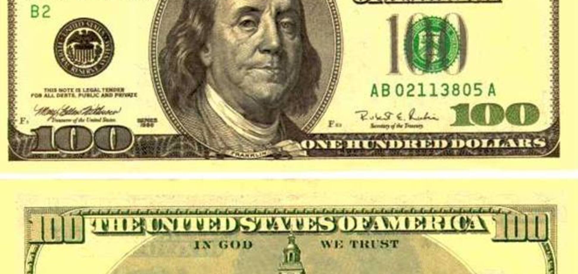 В США вводится в обращение новая 100-долларовая купюра
