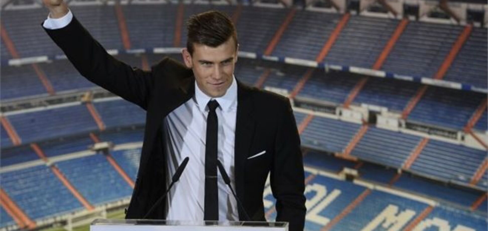 'Реал' презентовал самого дорогого футболиста в истории