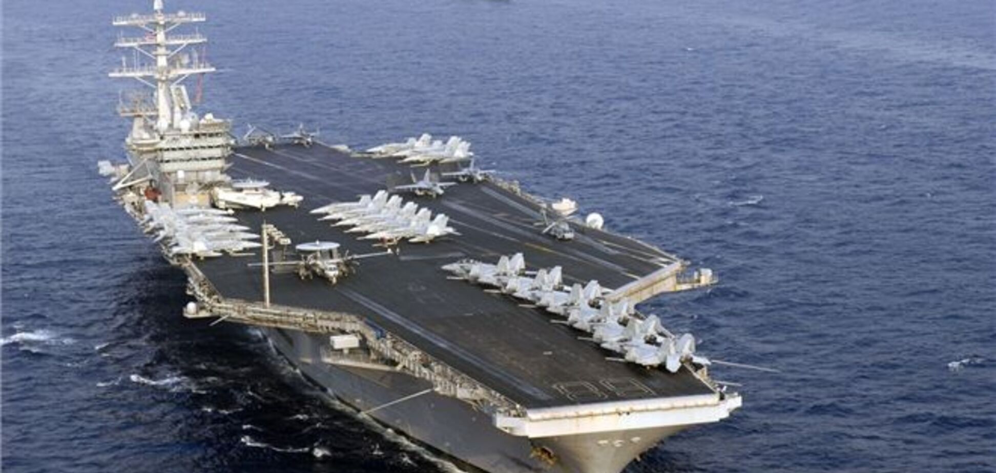 Военные корабли США направились к Сирии для поддержки удара по ней