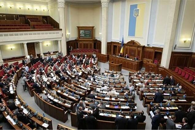 Рада на этой неделе планирует рассмотреть более 50 вопросов