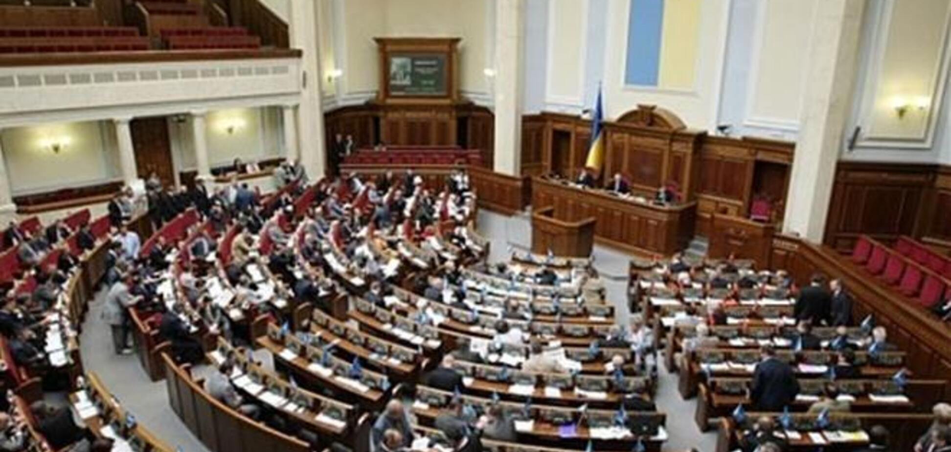 Рада на этой неделе планирует рассмотреть более 50 вопросов