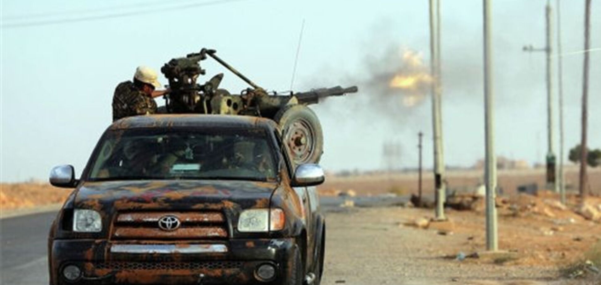 Ливия полным ходом поставляет оружие в горячие точки - РФ