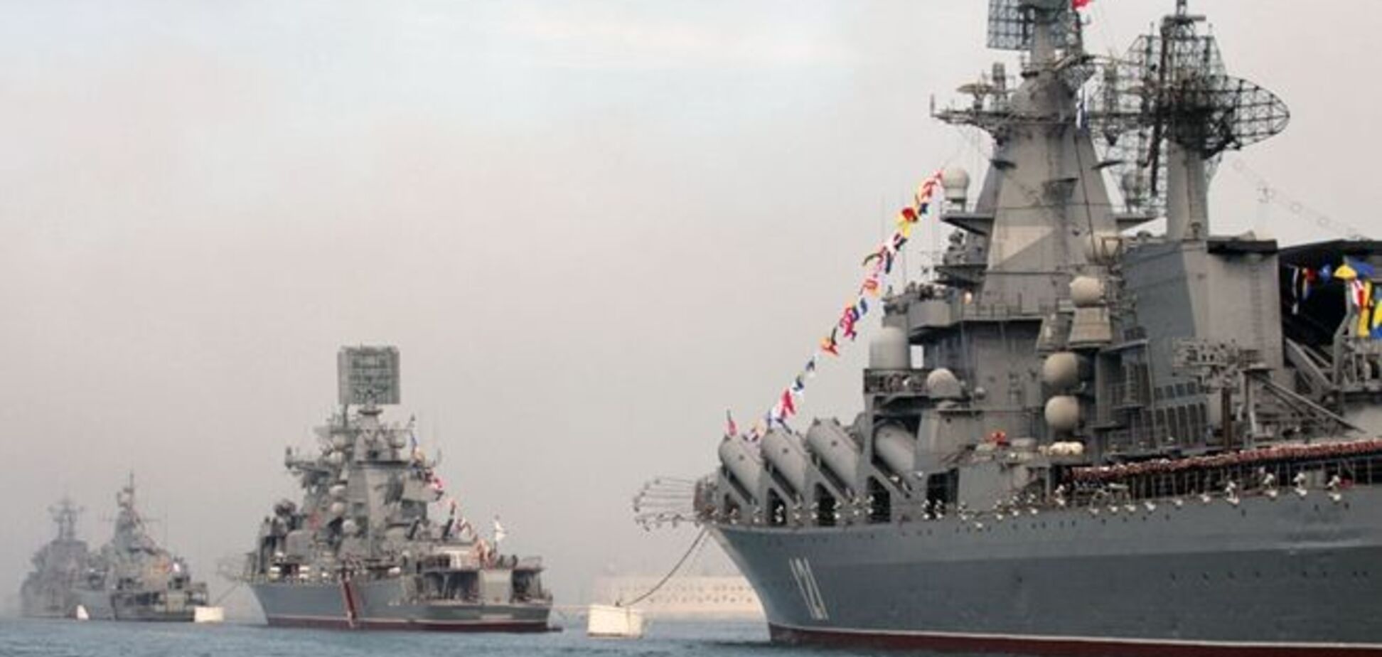 Черноморский флот заплатит Украине $1 млн