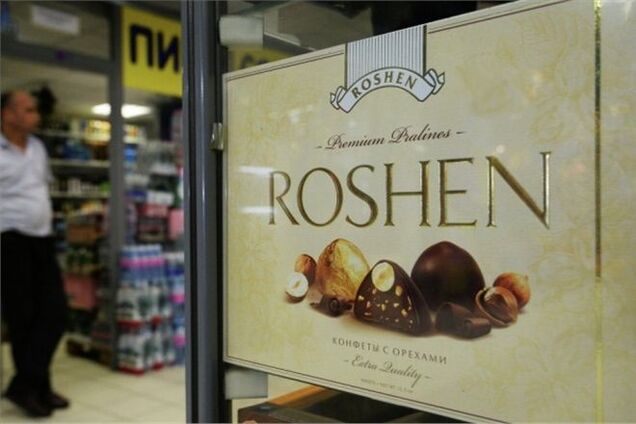 Roshen готова принять инспекторов из РФ на любую из фабрик