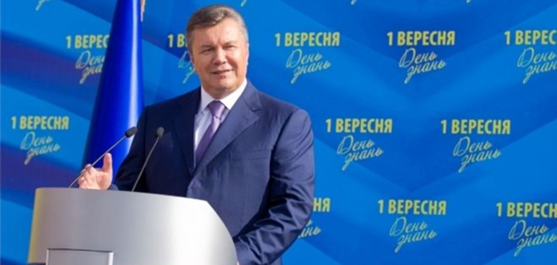 Янукович назвал Шевченко духовным атлантом Украины