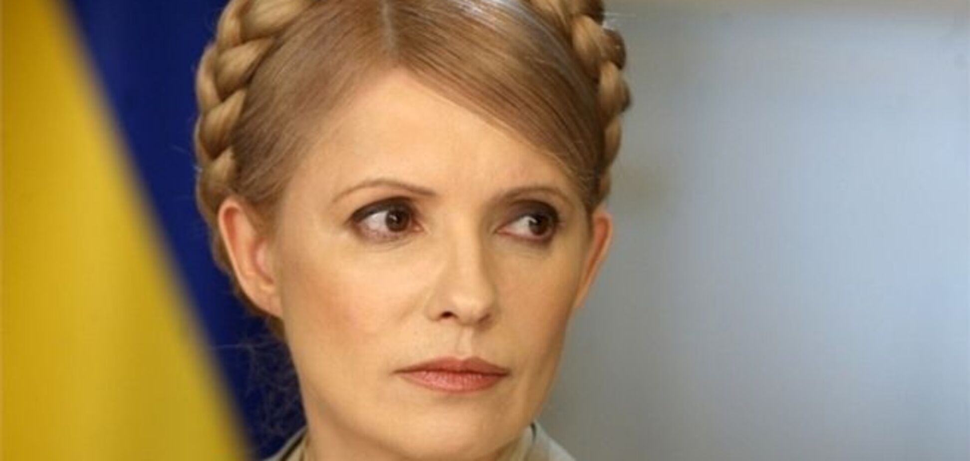Тимошенко написала опозиції лист перед відкриттям Ради