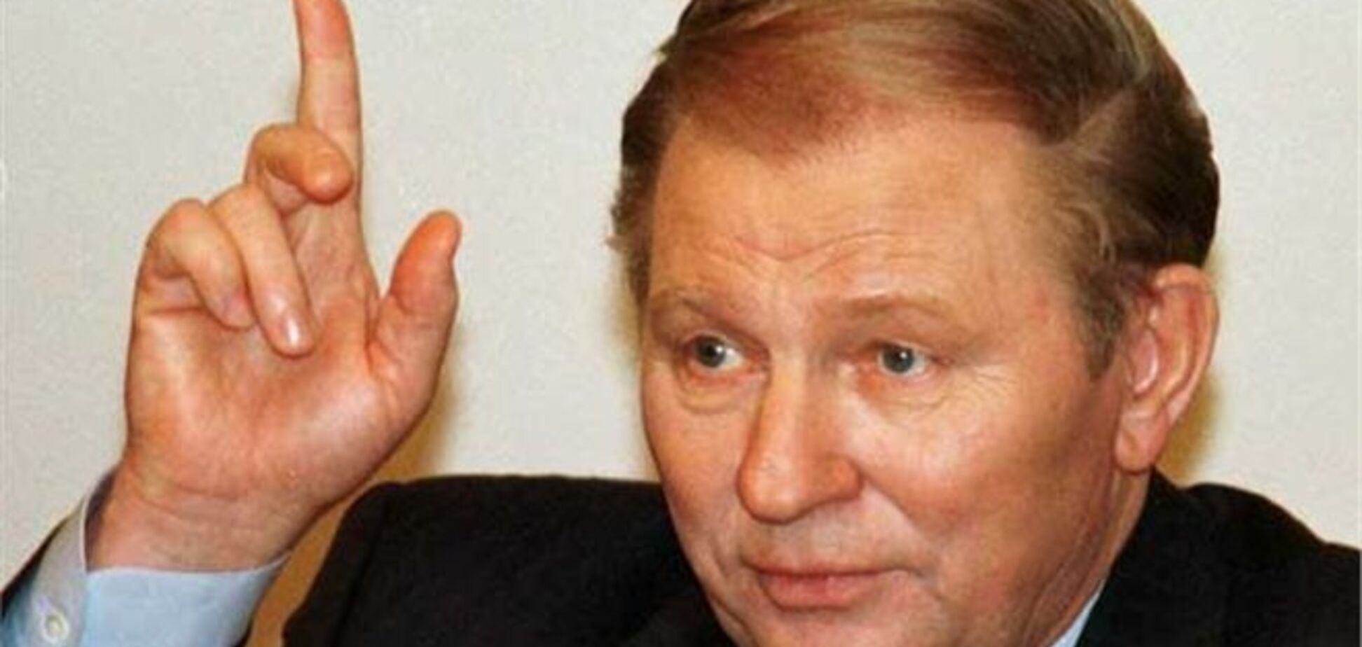 Кучма считает, что РФ нужно благодарить за высокую цену на газ