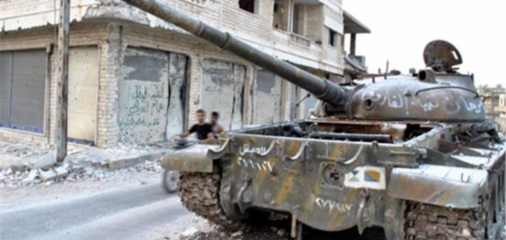 США не хотят исключать из резолюции по Сирии возможность удара
