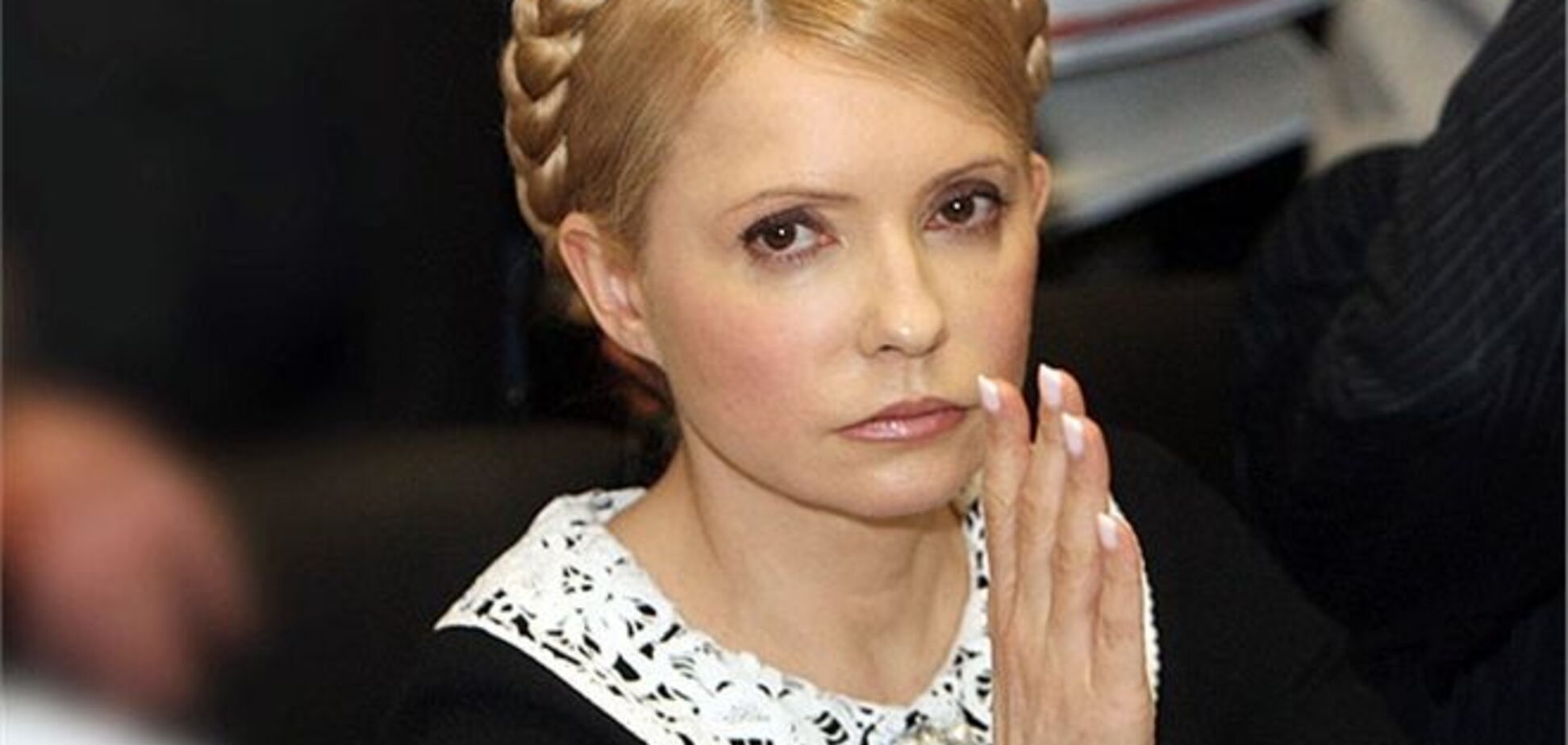 У ПР розповіли, коли вирішиться питання звільнення Тимошенко