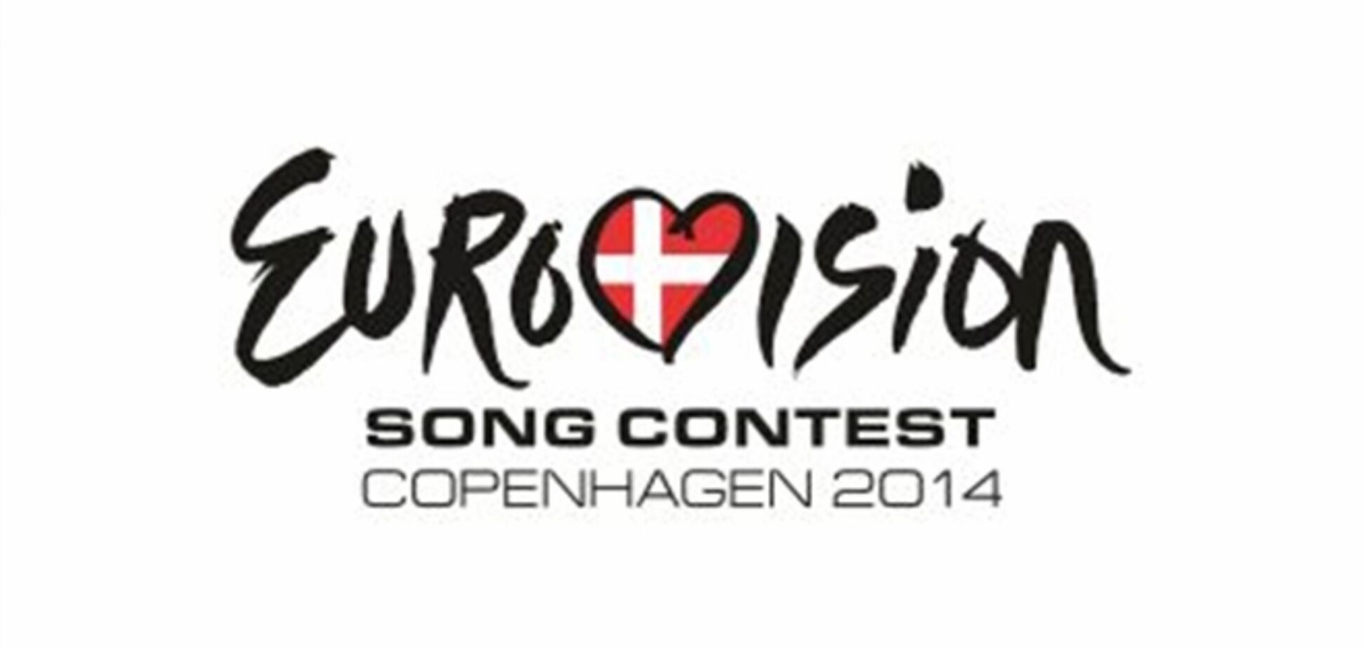 На Евровидении-2014 раскроют, кто сидит в жюри