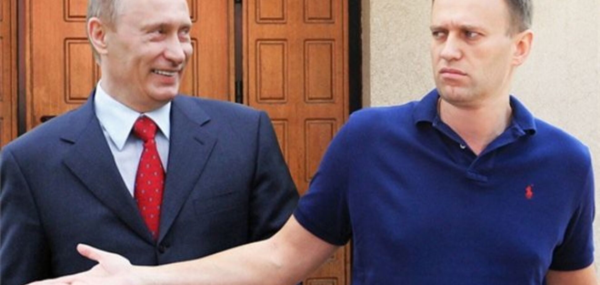 Путин впервые произнес имя Навального 