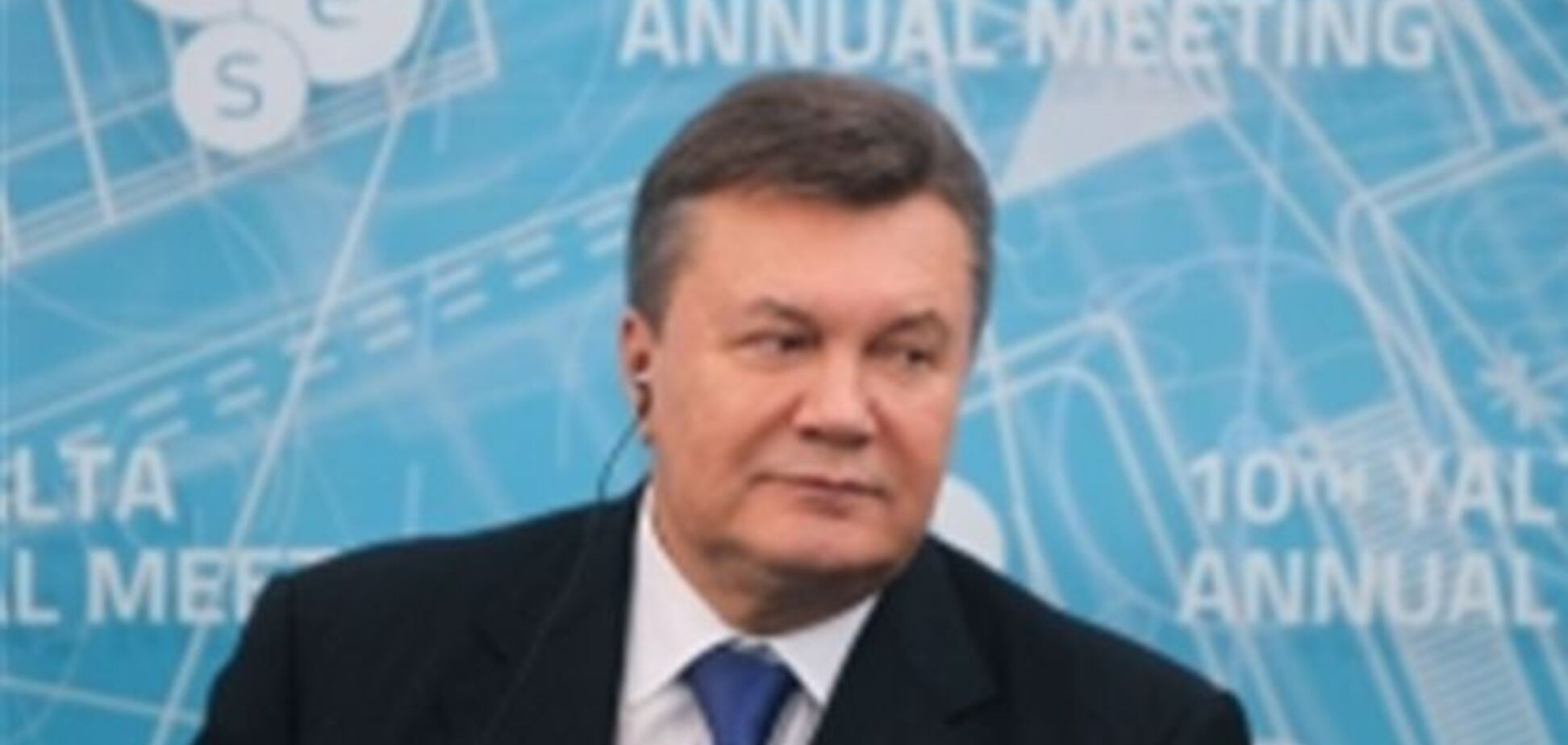 Янукович - Кличко: я вмію тримати удар