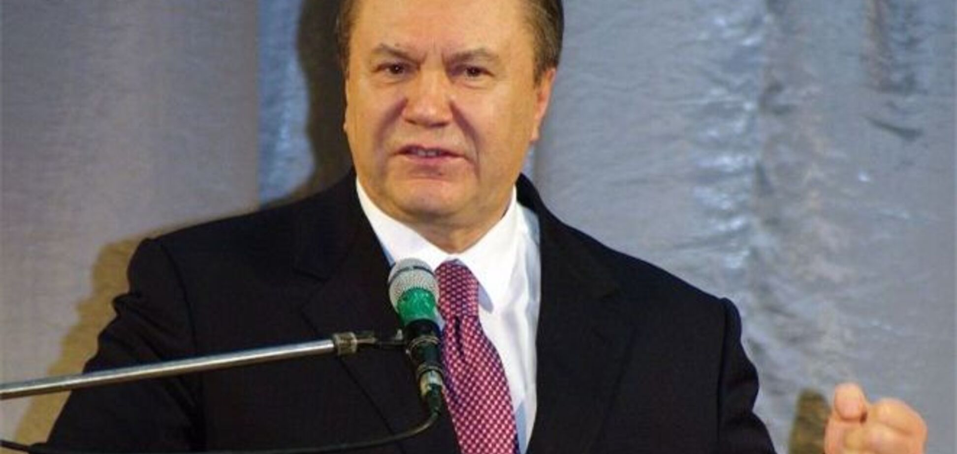 Україна готова допомогти знищити сирійське хімзброю - Янукович 