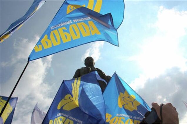 Нардепы хотят взять на поруки задержанных за Ленина свободовцев