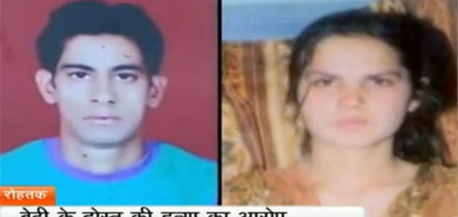 В Индии родители убили дочь и обезглавили ее жениха-'простолюдина'