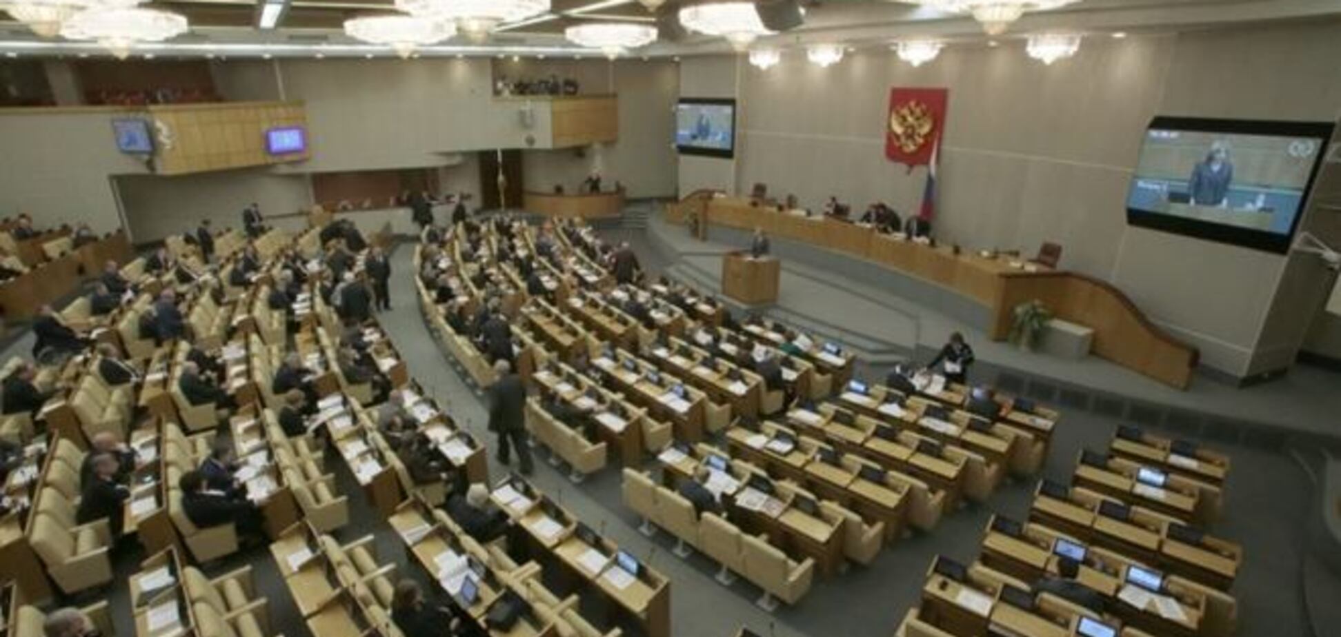 Россия обвинила ЕС в имперских амбициях по отношению к Украине