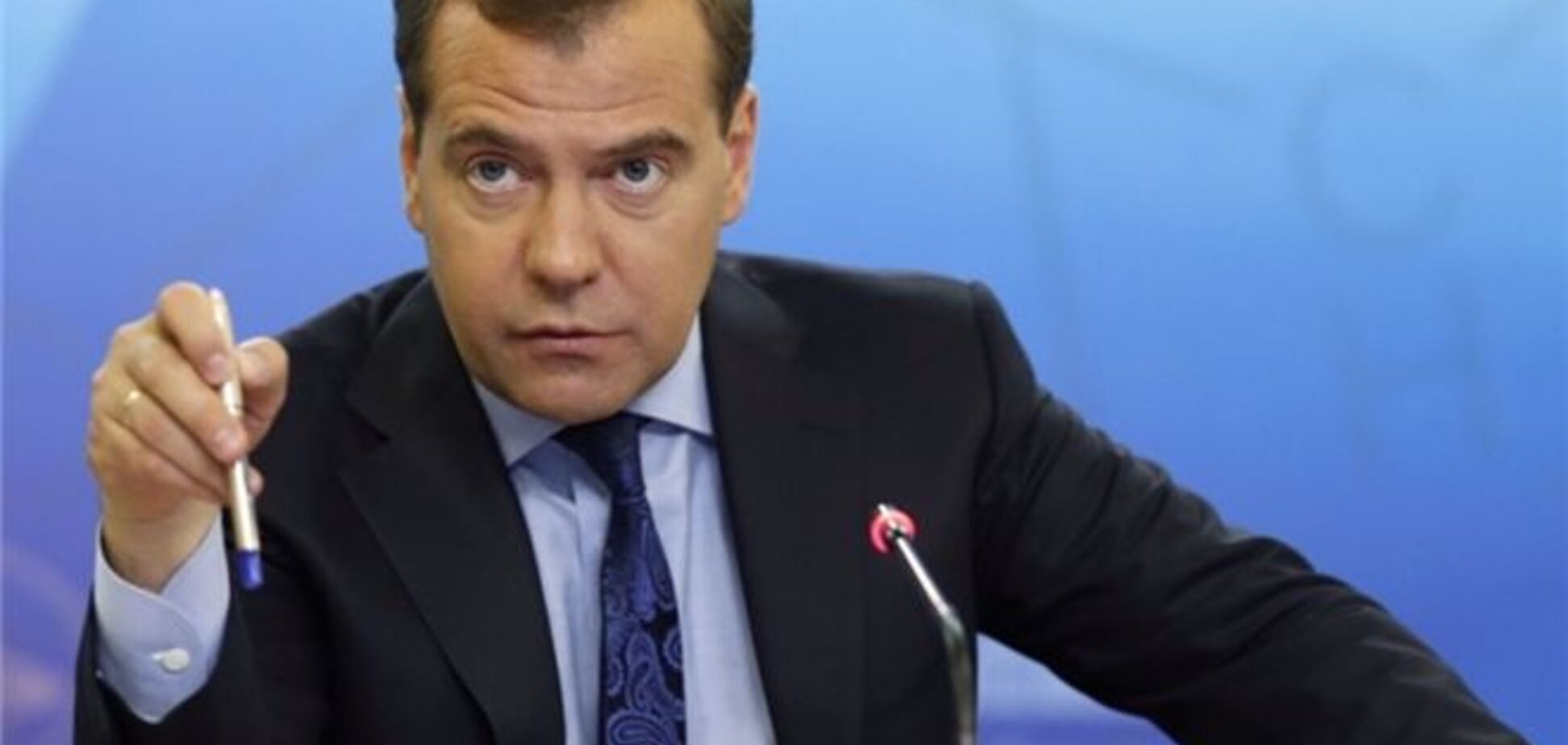 Медведев: желаем Украине максимально тесной интеграции с ЕС