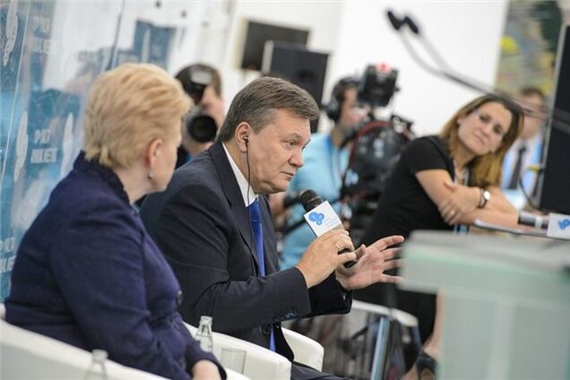 День опозіції для Януковича