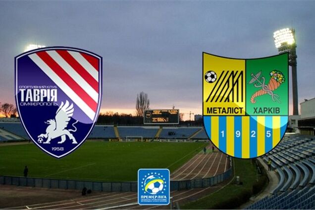 Премьер-лига. 'Металлист' устроил разгром в Симферополе