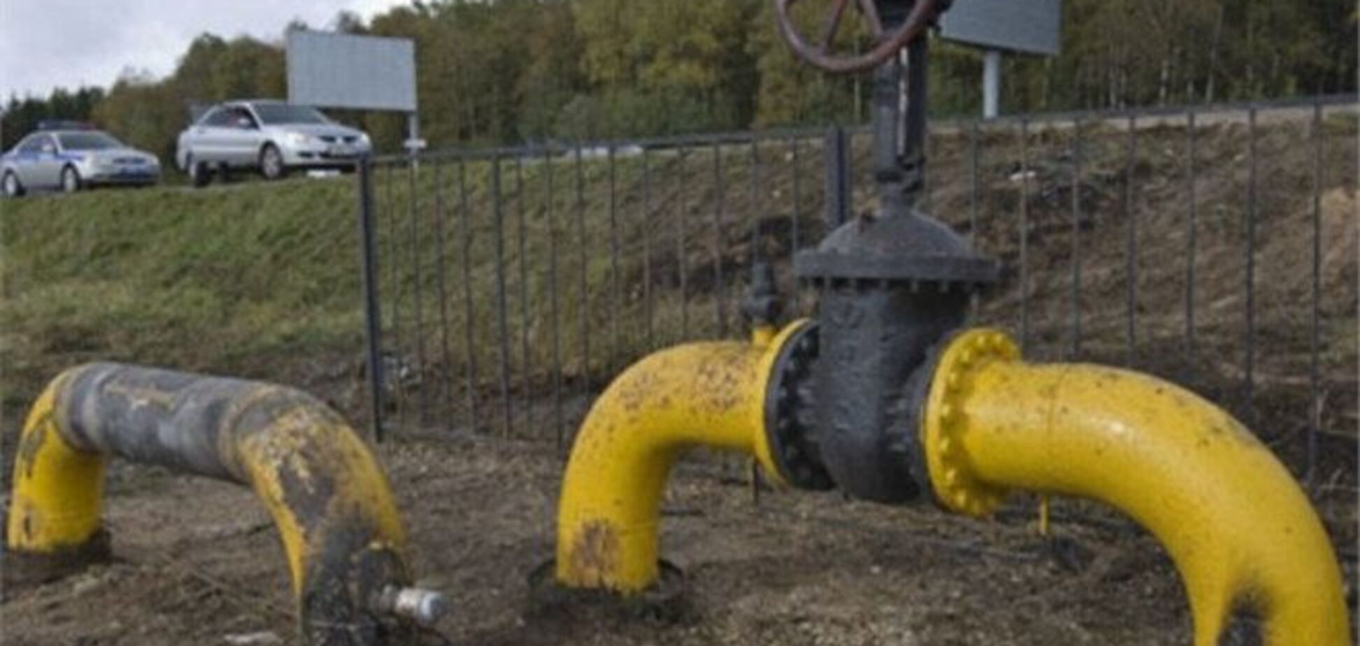 На Днепропетровщине взорвался газопровод