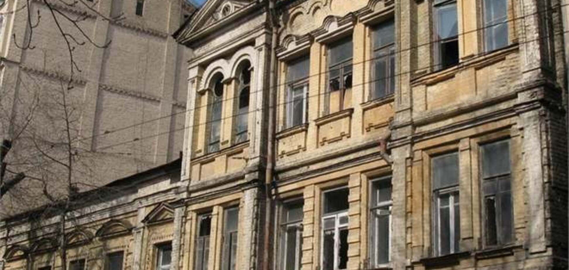 Киевские власти обещают отреставрировать 2 старых дома