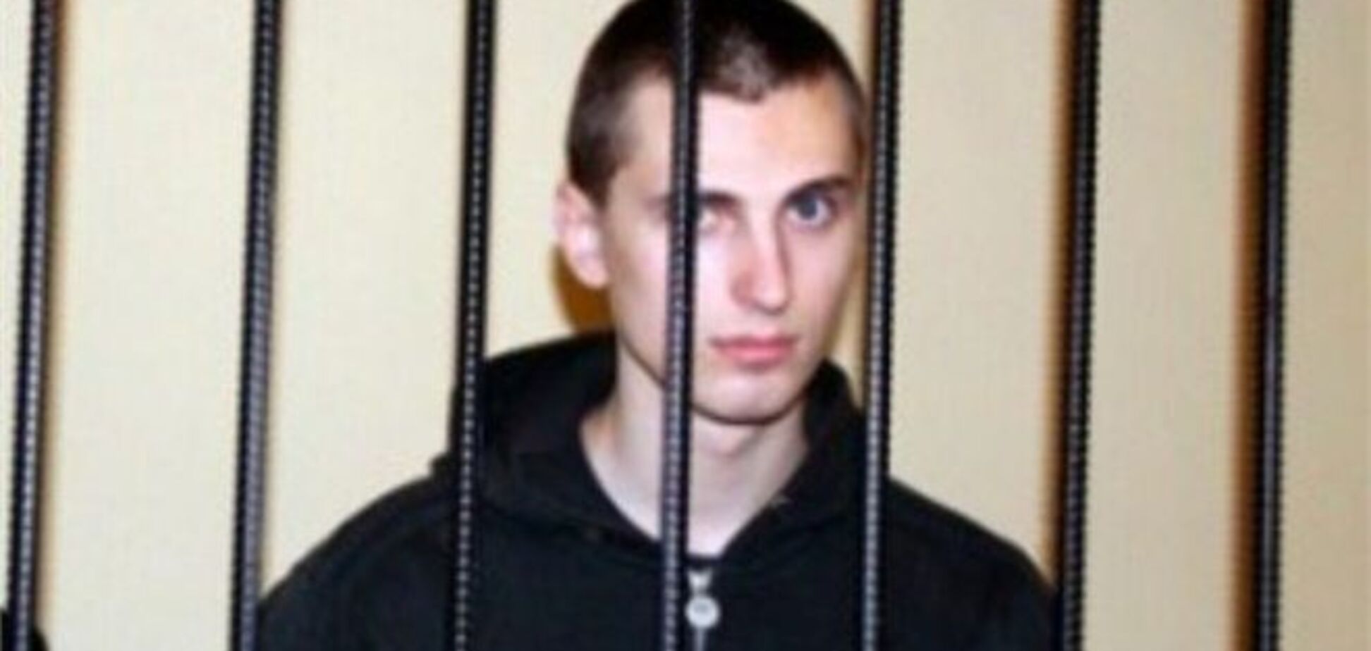 Сергей Павличенко порезал себе шею лезвием – ГПтС