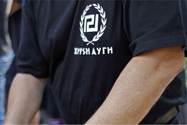 Власти Греции хотят прекратить финансирование националистов