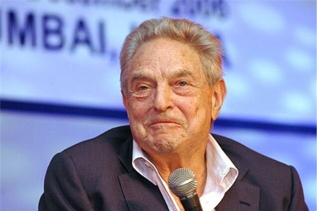 Миллиардер Джордж Сорос женился в третий раз