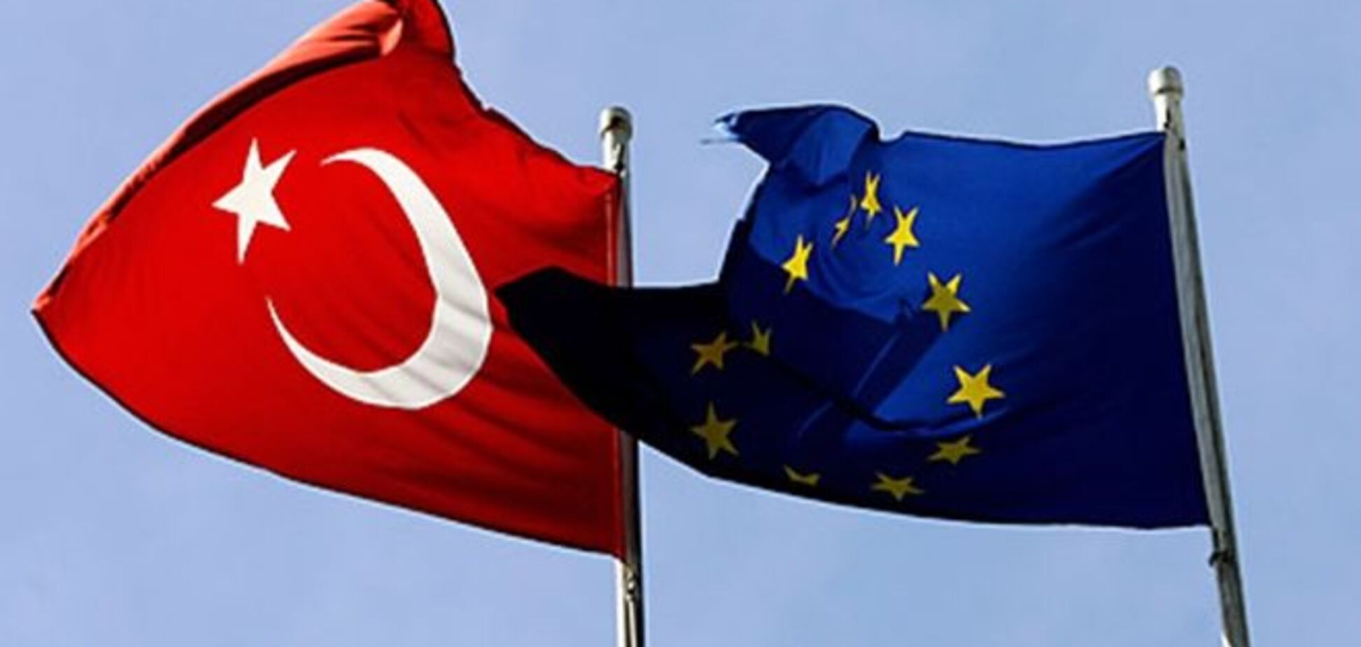 Туреччина визнала провал переговорів про вступ до ЄС