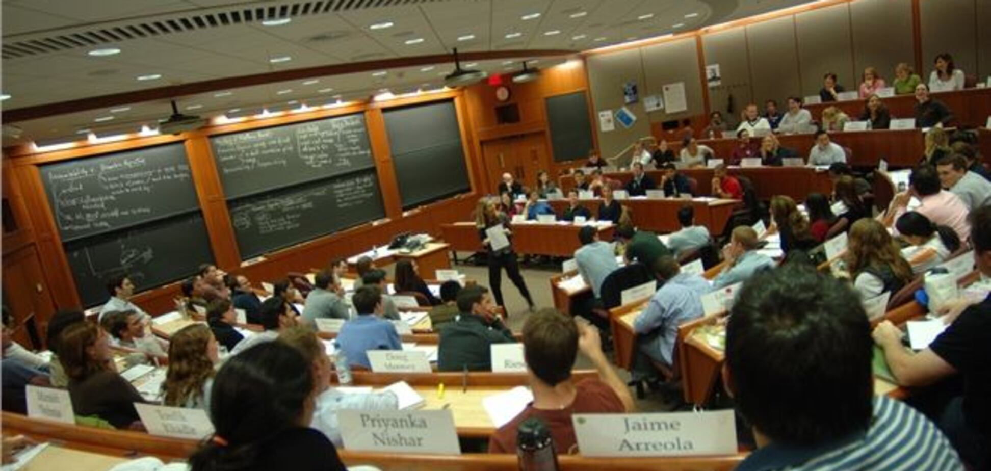 Гарвардский университет начал сборы $6,5 млрд на исследования